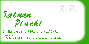 kalman plochl business card